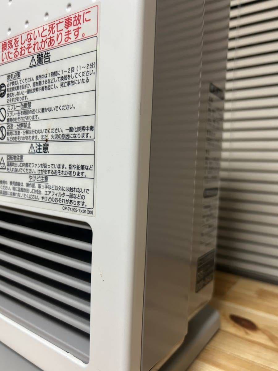 ☆￥4,800！Rinnai ガスファンヒーター リンナイ RC-H4003N-1 2011年