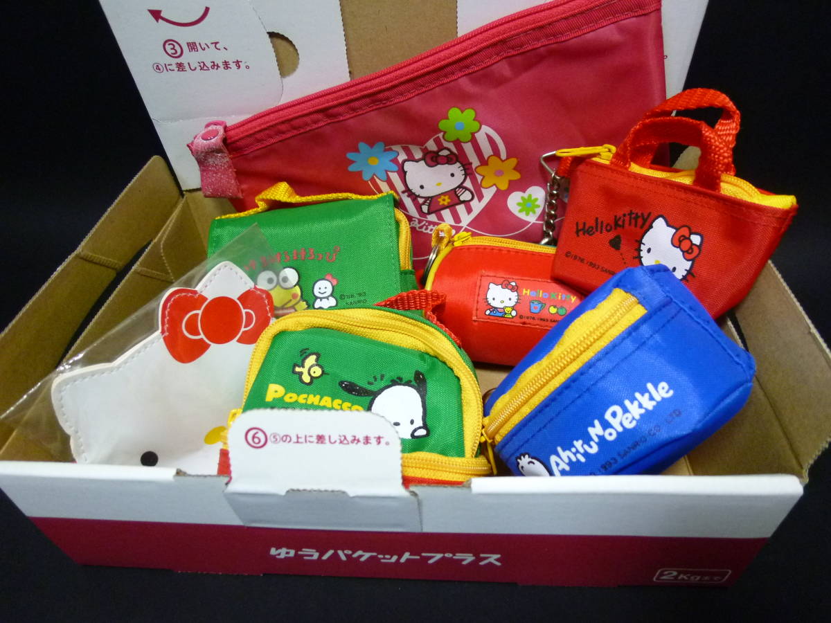 026★未使用★全て'1993当時物★希少!!★キティちゃん.けろけろけろっぴ.ポチャコ.ペックル　バッグ.ポーチ.リュック.小銭入れ等7点セット