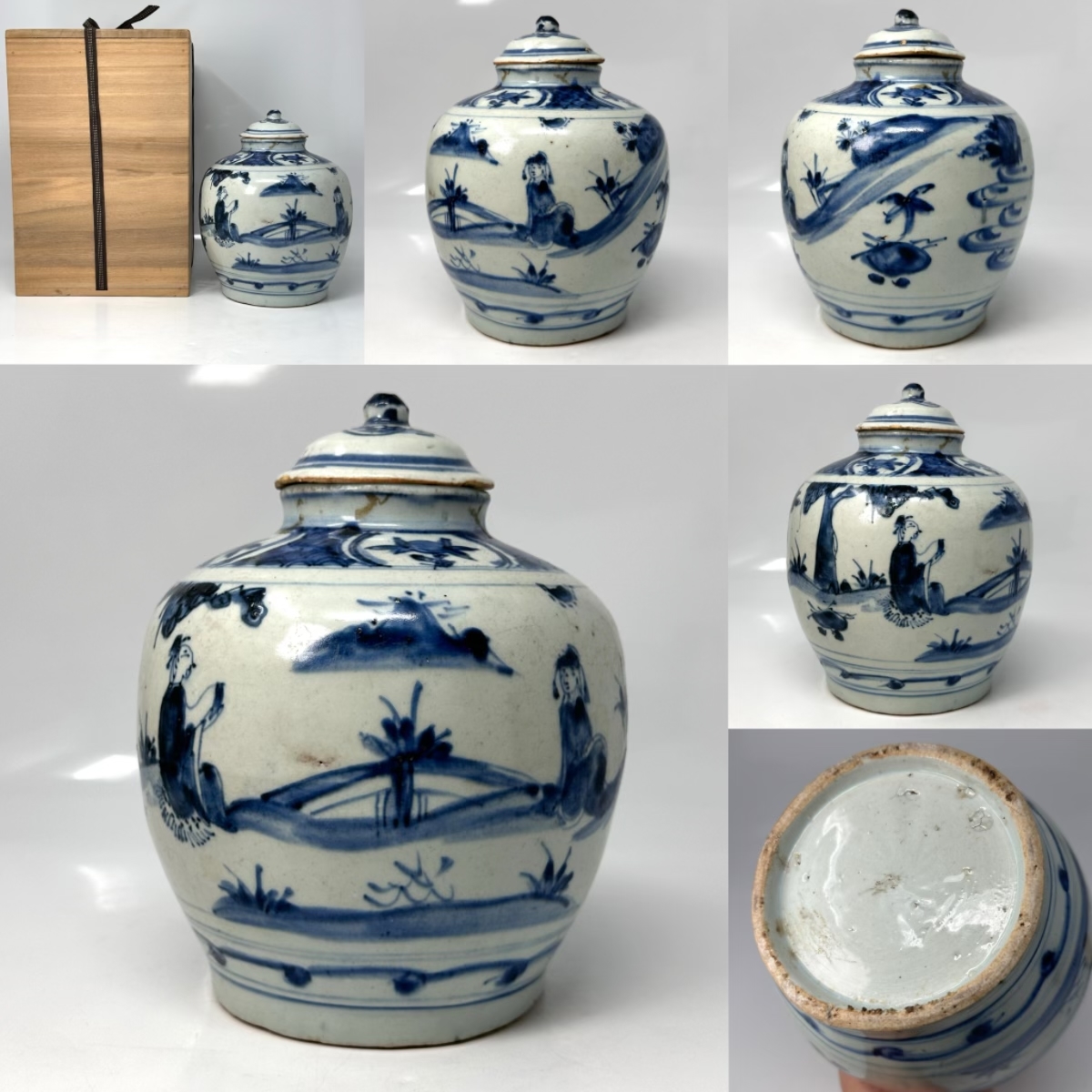 中国古玩 唐物 大明成化年製 款 染付 青華 花瓶 高さ51.5cm 時代物