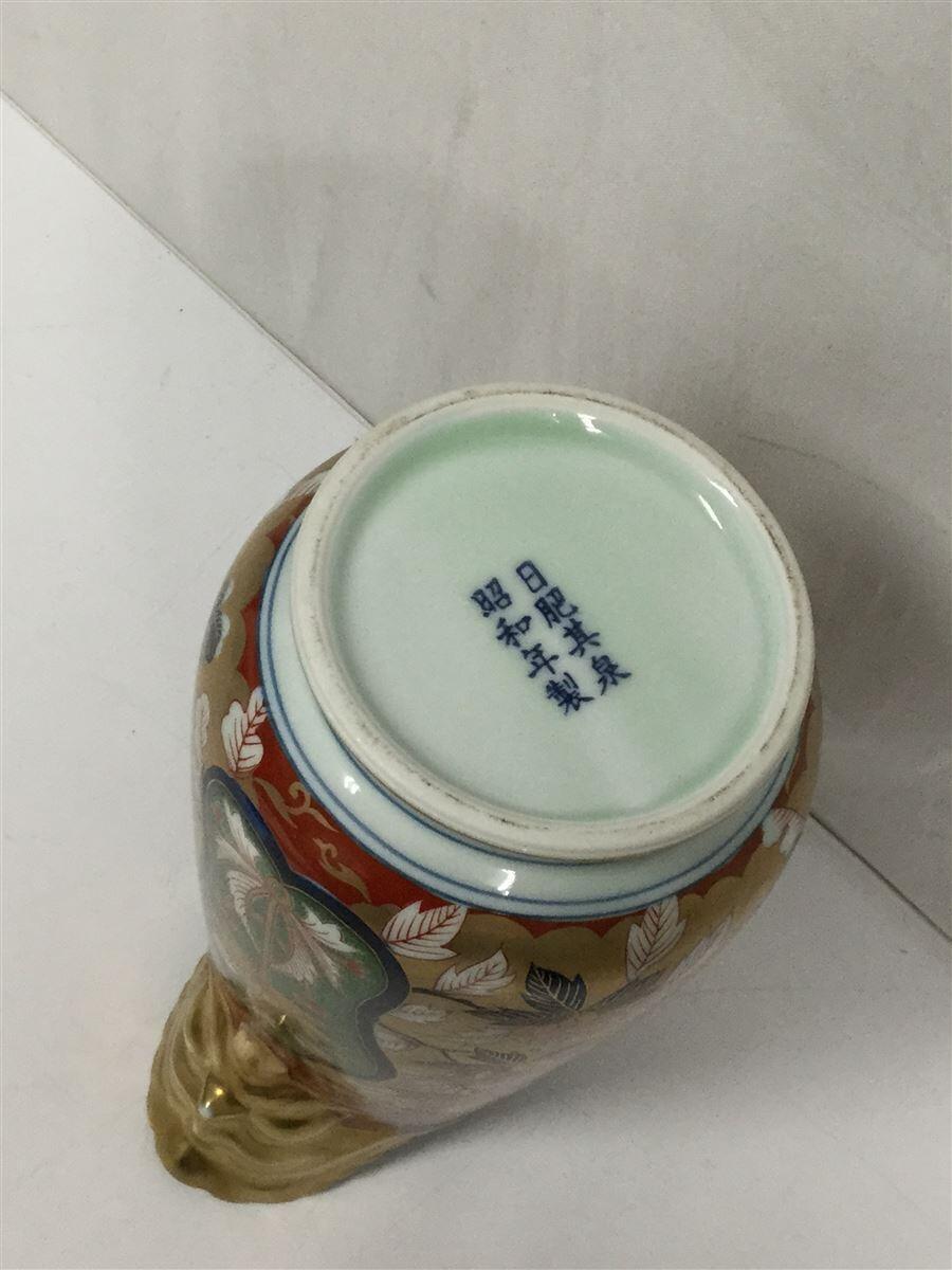 其泉◇昭和年製 日肥基泉/RED/有田焼 有田焼 昭和年製