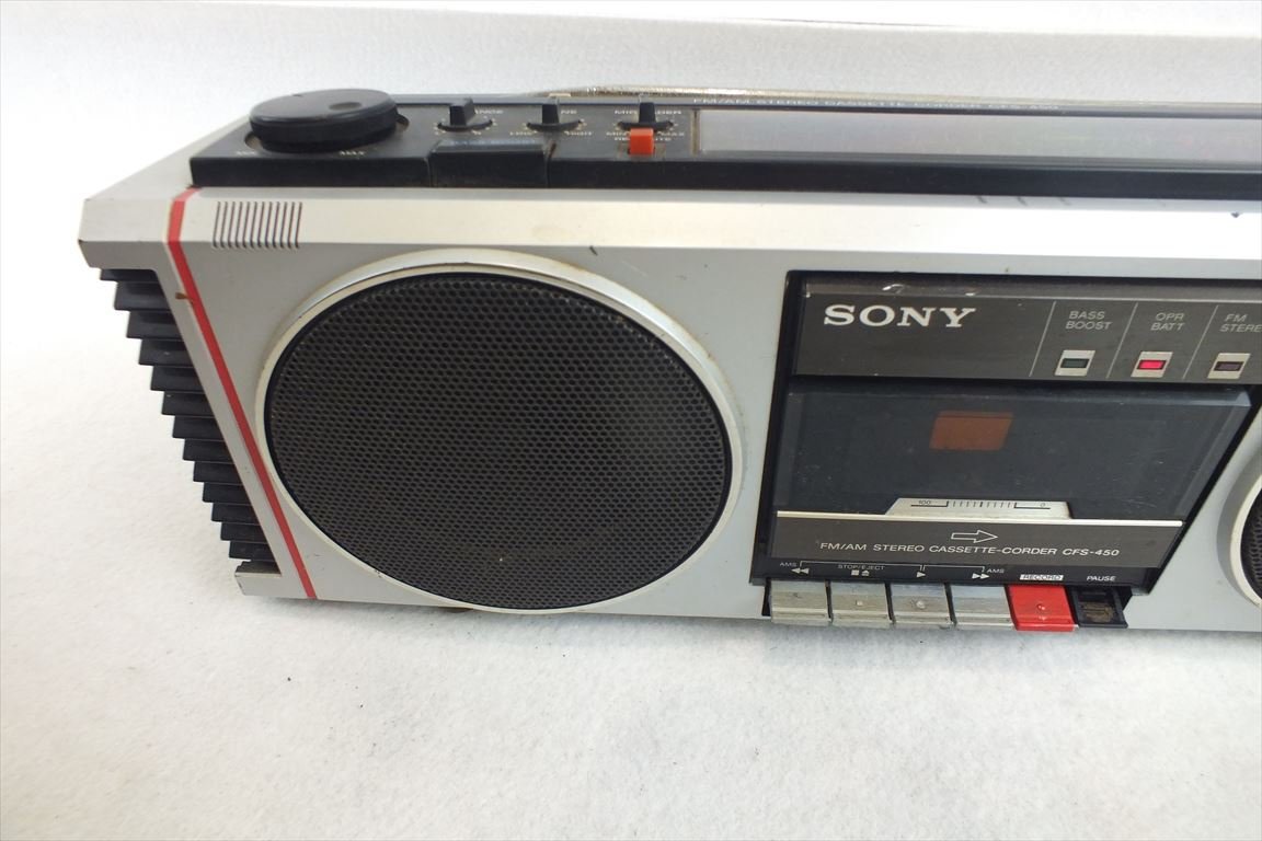 昭和レトロ】ソニー ラジカセ SONY CFS-450 昭和レトロ】ソニー