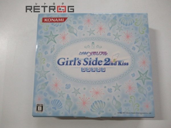 ときめきメモリアル Girl's Side 2nd kiss タイピング[限定版] Windows