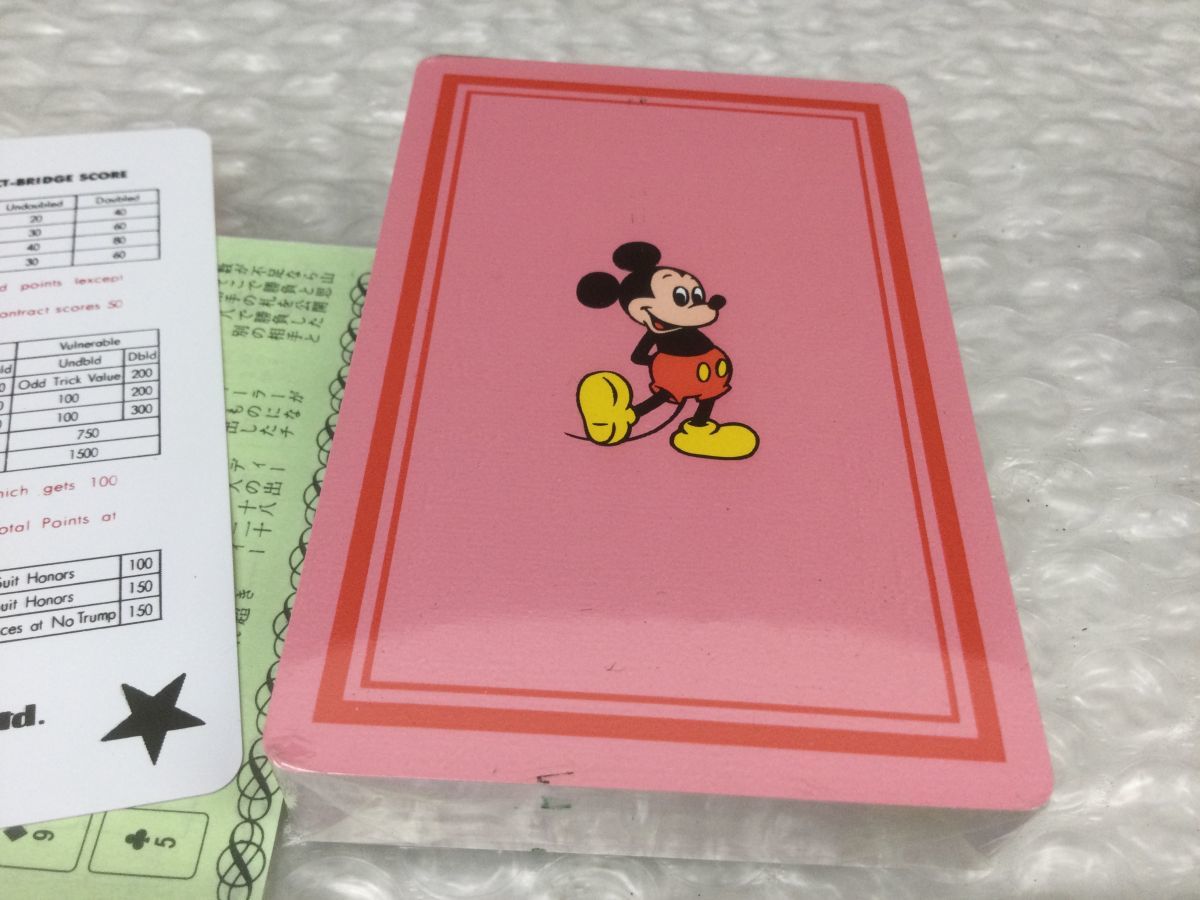 D886-60②【未使用保管品 希少 激レア10個入り】任天堂(ニンテンドー