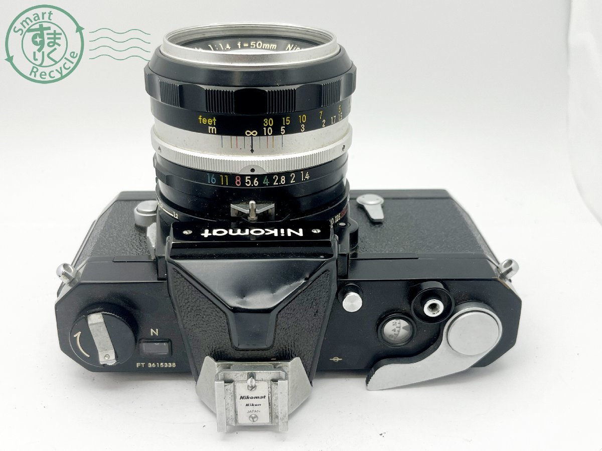 12412713 □ Nikon ニコン Nikomat 一眼レフフィルムカメラ NIKKOR-S
