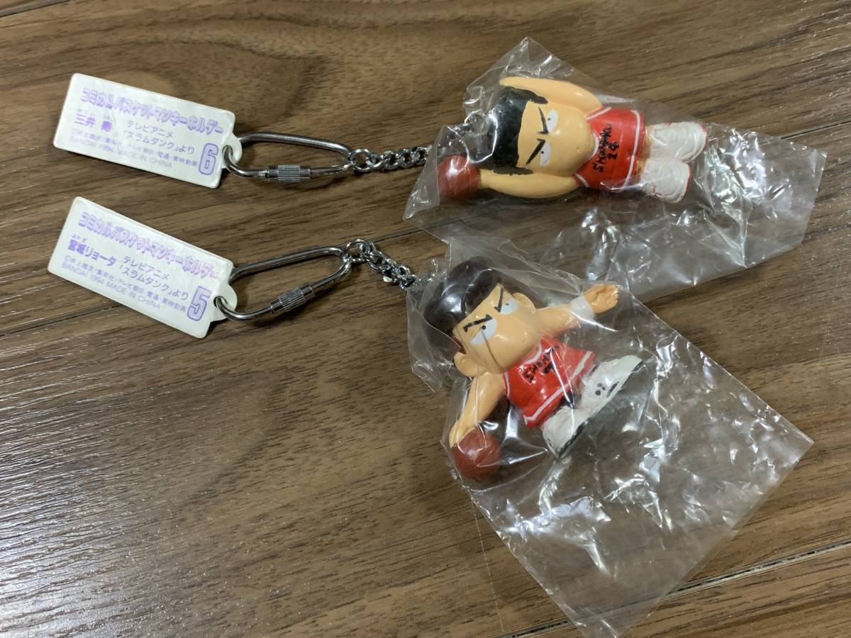 m6147kk スラムダンク コミカルバスケットマン キーホルダー 未使用