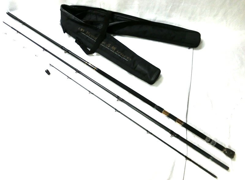 1000円スタート 磯竿 RYOBI Revolution CRS 石鯛 540HH 3ピース ソフトケース付き 自重約770g 仕舞約190cm 釣り具 引取のみ限定 11 PLE37