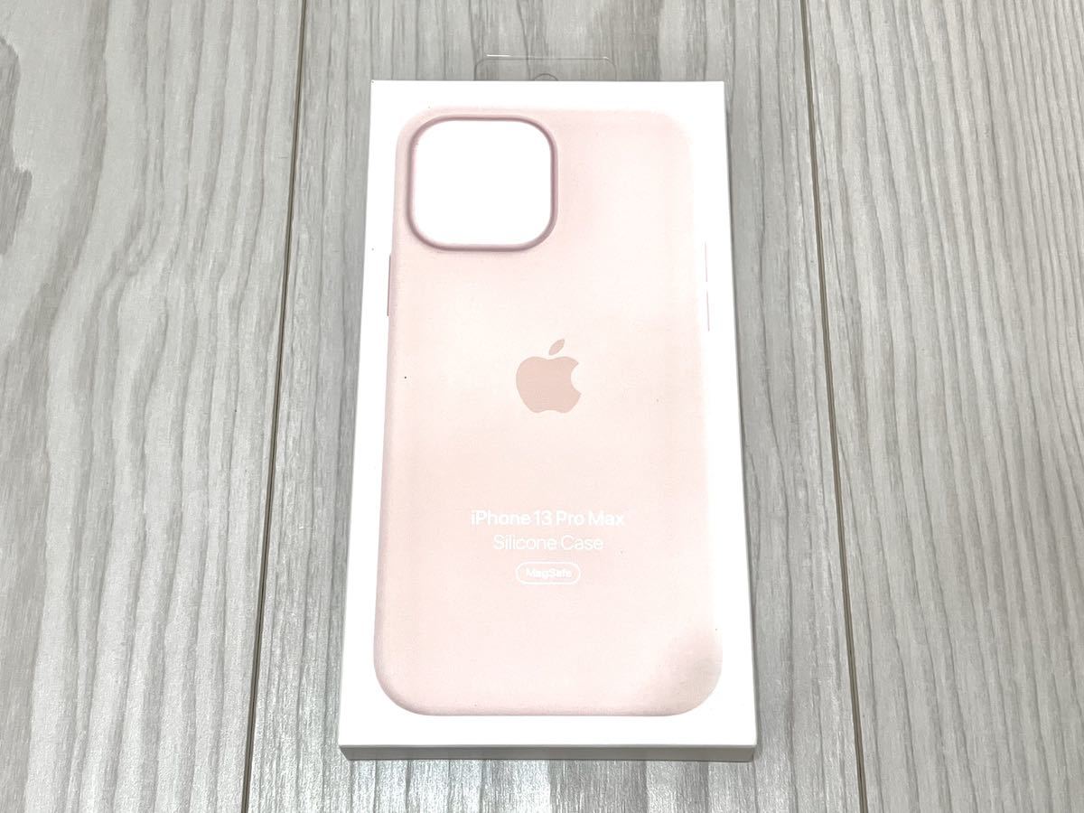 新品未開封 iPhone13 ProMax 純正シリコンケース チョークピンク
