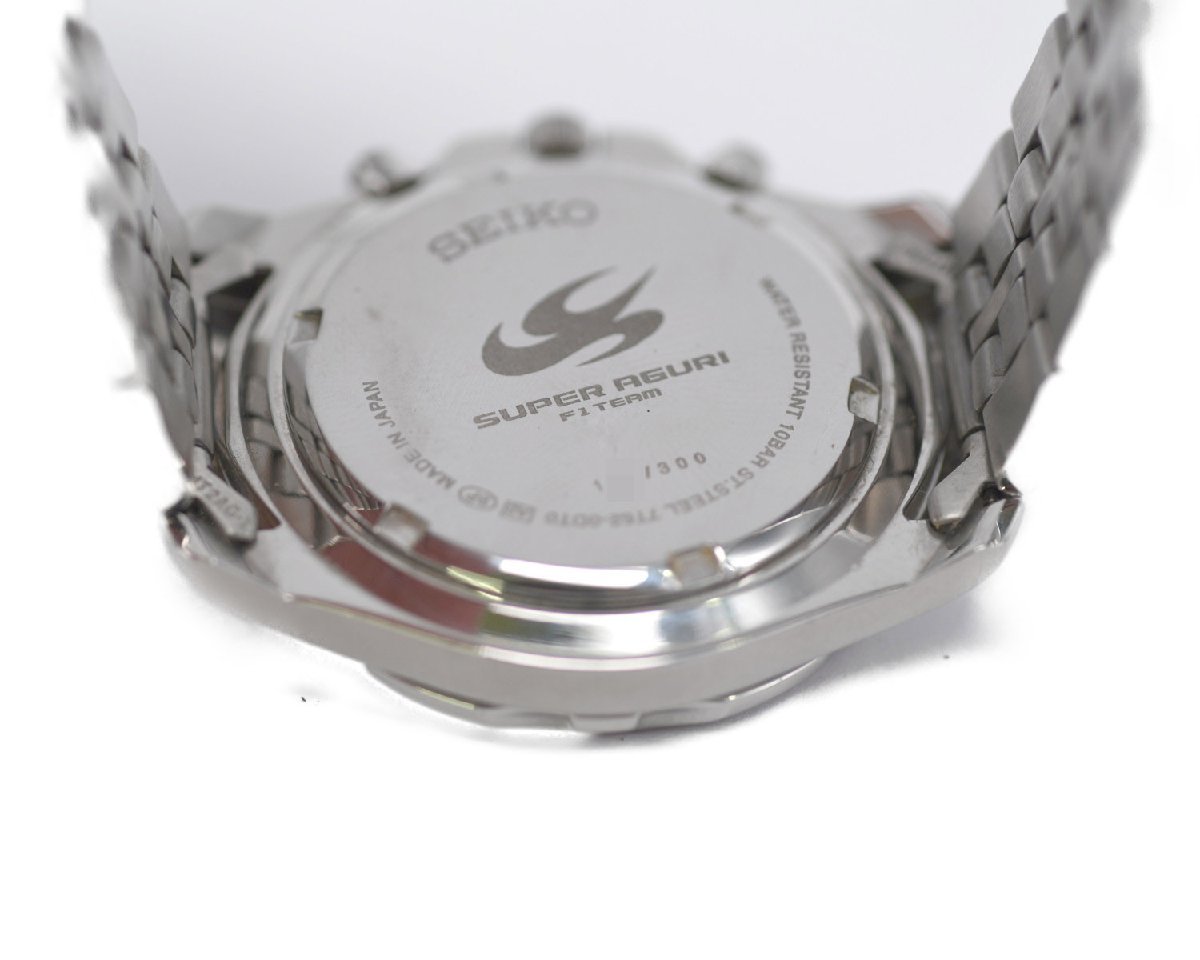 レアモデル【SEIKO】セイコー SUPER AGURI F1 TEAM スーパーアグリF1 