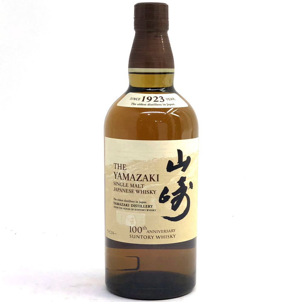 SUNTORY/サントリー山崎 NV シングルモルト ウイスキー】 100周年記念