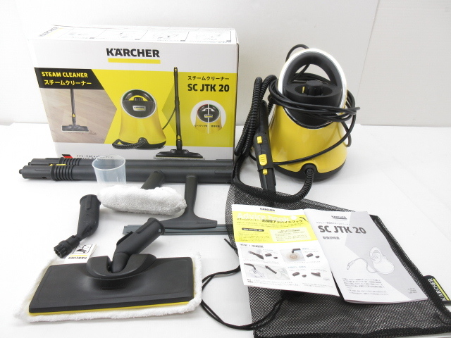 n73166-ty 中古○KARCHER SC JTK20 ケルヒャー スチームクリーナー 