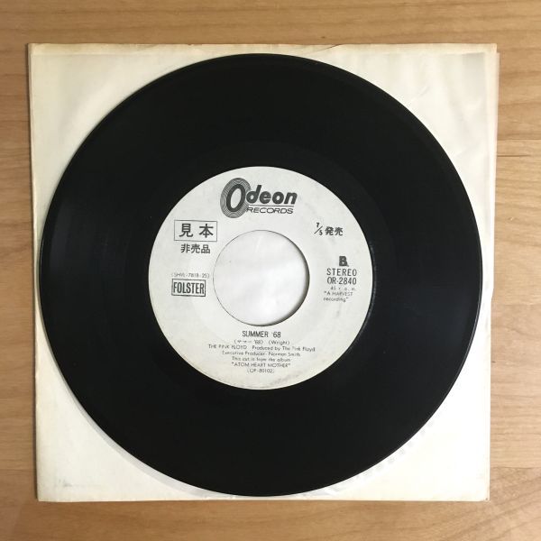 夢に消えるジュリア ピンク・フロイド ⁄ 赤盤 – - OR-2840 Julia