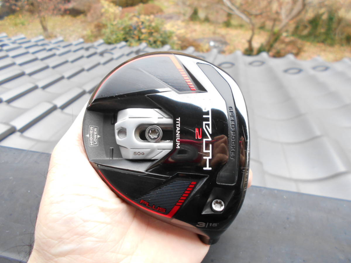ステルス2 プラス STEALTH2 PLUS + フェアウェイウッド 3W 15度