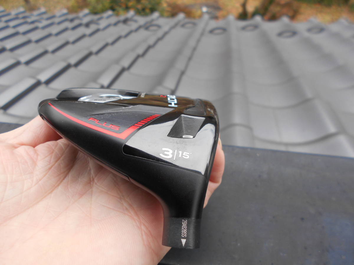ステルスプラス 3w 15° フェアウェイウッド ヘッドとカバーのみ ステルス2 プラス STEALTH2 PLUS + フェアウェイウッド 3W 15度