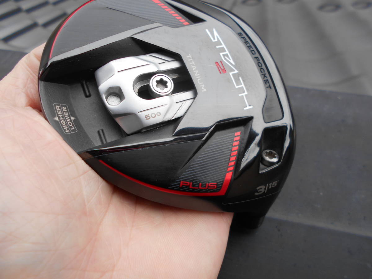 ステルス2 プラス STEALTH2 PLUS + フェアウェイウッド 3W 15度