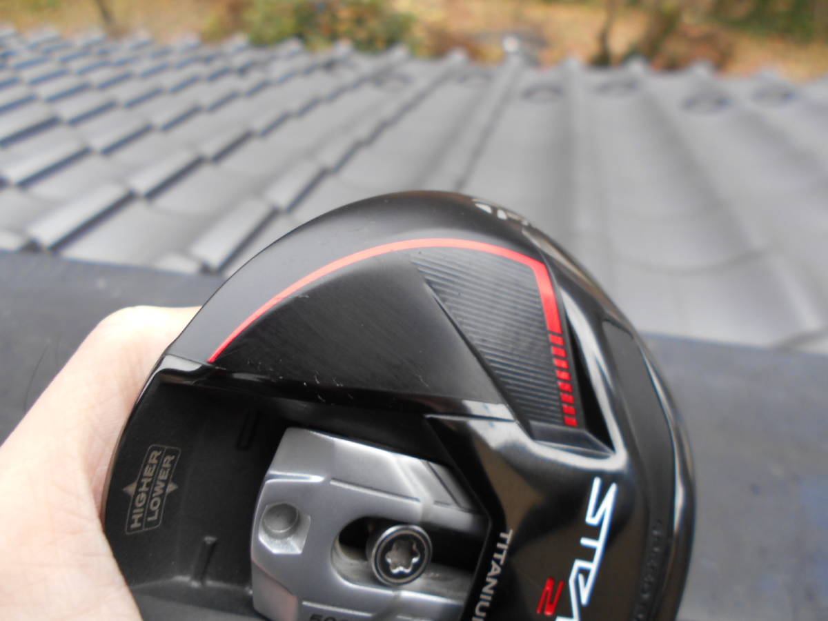 ステルスプラス 3w 15° フェアウェイウッド ヘッドとカバーのみ ステルス2 プラス STEALTH2 PLUS + フェアウェイウッド 3W 15度