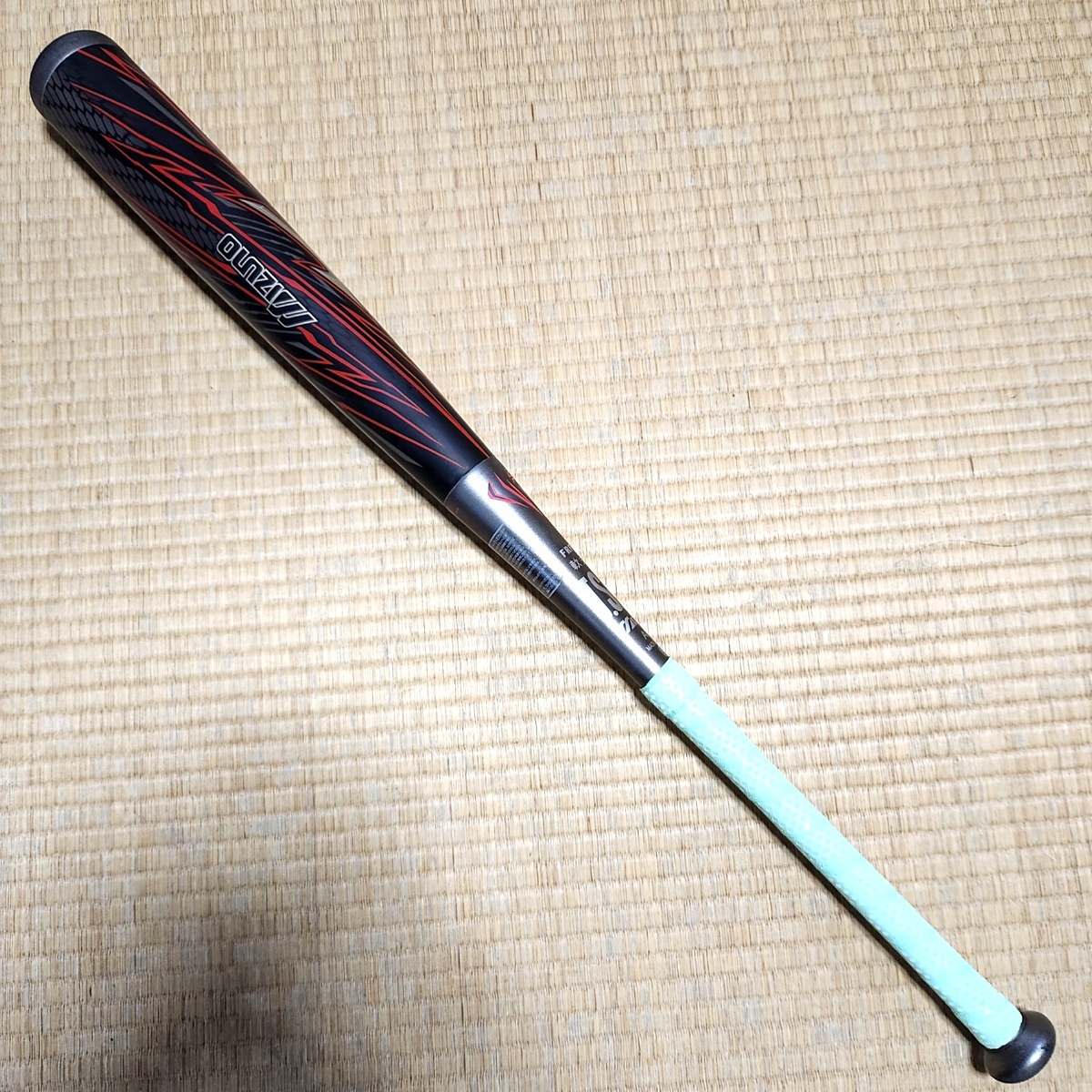 使用浅め ミズノ 軟式 ビヨンドマックス メガキングアドバンス 84cm 約