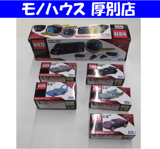 【大人気，新作登場】 トミカ カーズ ディズニー ピクサー 6種類 まとめ売り トラック スポーツカー レーシングカー tomica おもちゃ 車 札幌市 厚別区(キャラクタートミカ)｜売買されたオークション情報、yahooの商 キャラクタートミカ