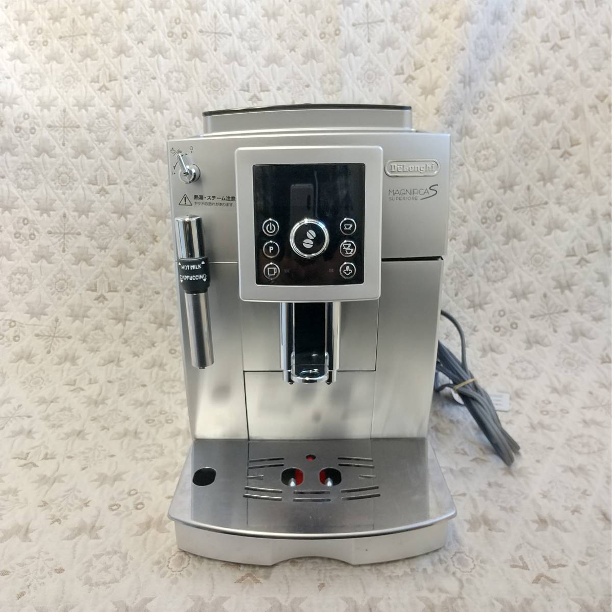 デロンギ ECAM23420SB マグニフィカS スペリオレ コンパクト 