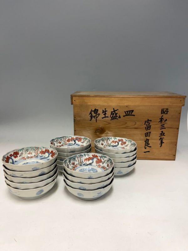 古唐津 絵唐津茶碗（桃山-江戸時代） 雅味 天平堂（TENPYODO） ☆桃山