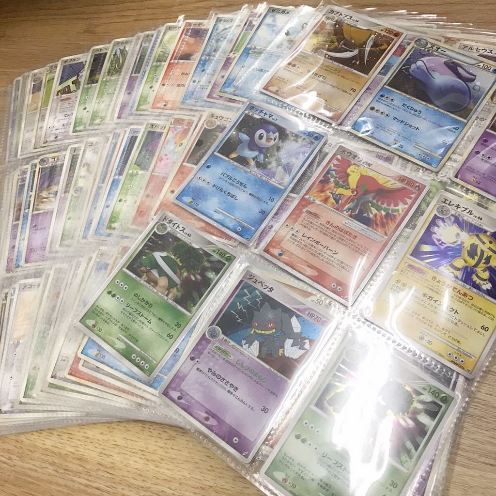 PSA10 ポケモン ハガネール レジェンド legend グレート prime horo