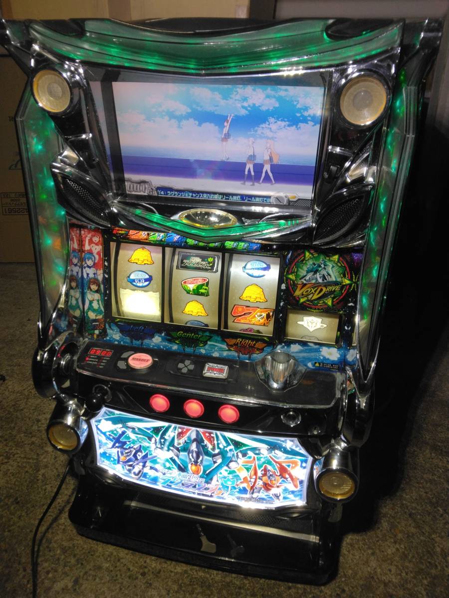 輪廻のラグランジェ ZR 不要機付き 実機 パチスロ 家庭用電源 サミー