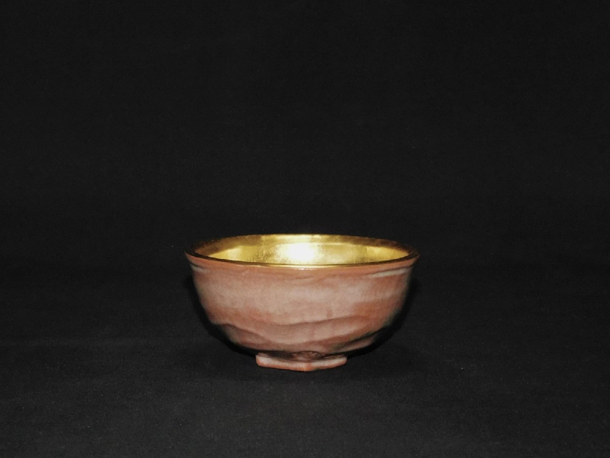 宝扇】C-1188 茶道具/嶋台茶碗/佐々木松楽 作/共箱/美品