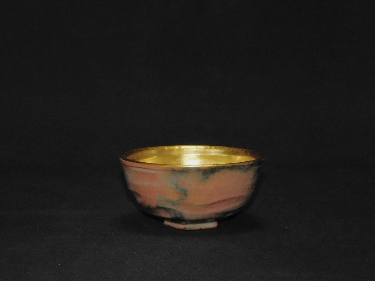宝扇】C-1188 茶道具/嶋台茶碗/佐々木松楽 作/共箱/美品