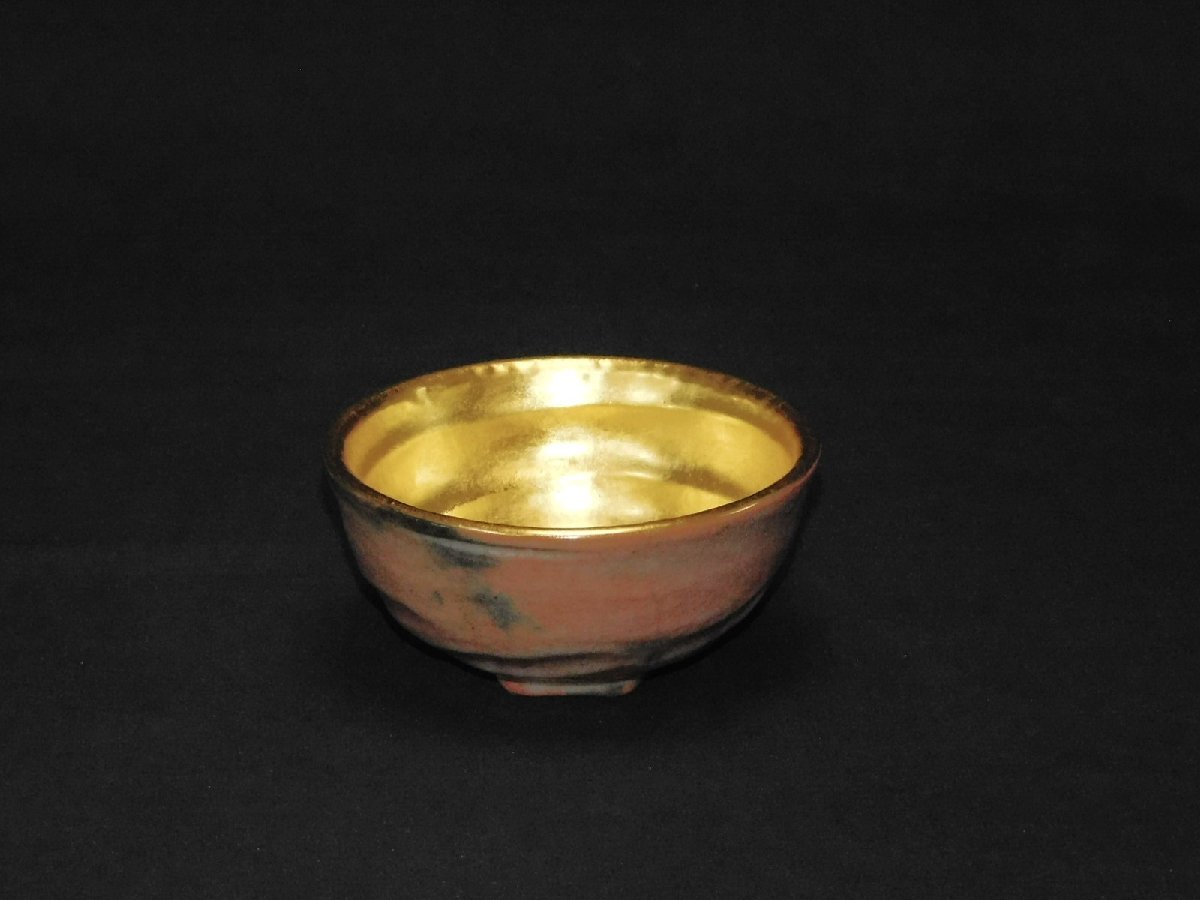 宝扇】C-1188 茶道具/嶋台茶碗/佐々木松楽 作/共箱/美品