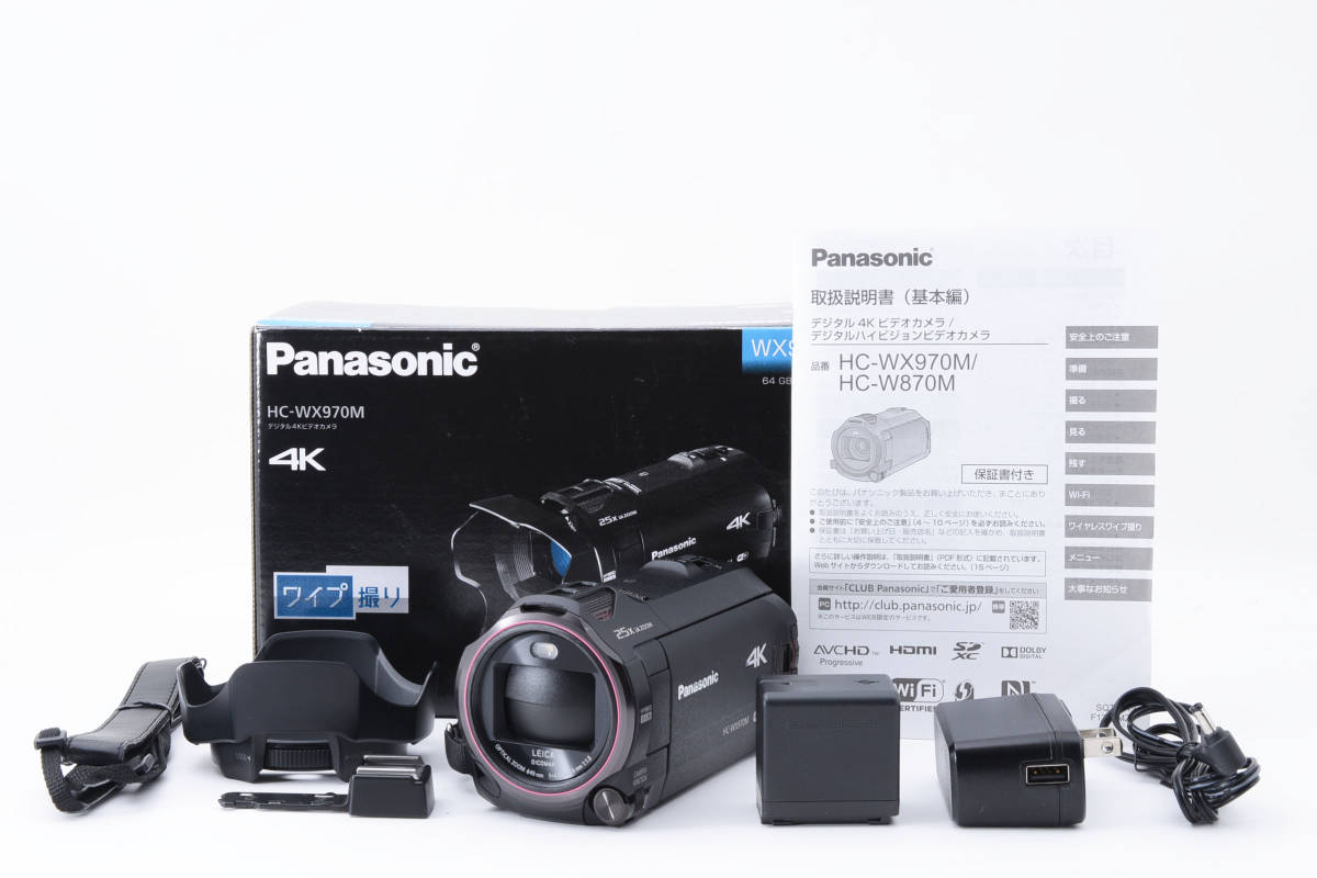 Panasonic HC-WX970M Panasonic 4K Video Camera Wx970M Black 【公式