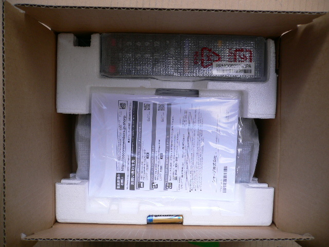 シャープ 4Kチューナー 4S-C00AS1 