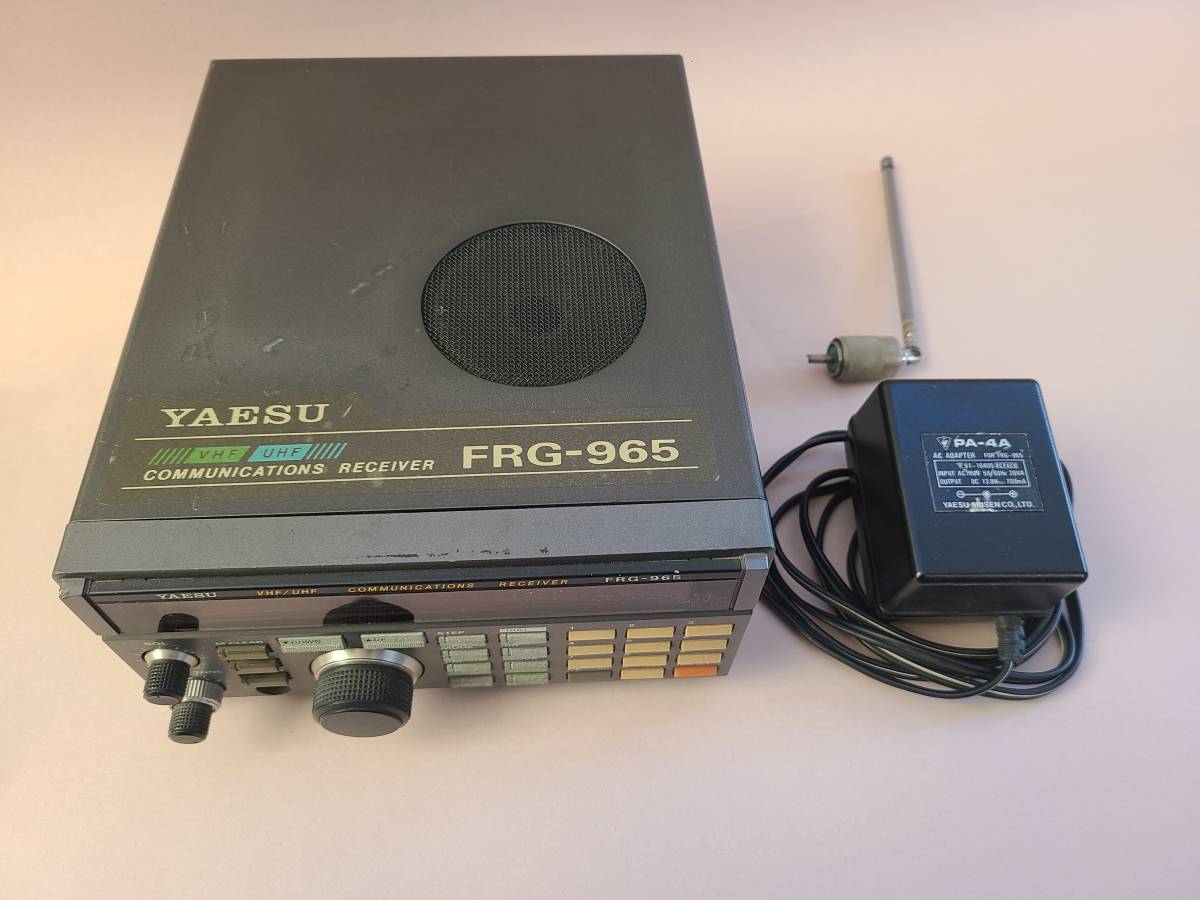 八重洲無線YAESU FRG-965 【公式通販】