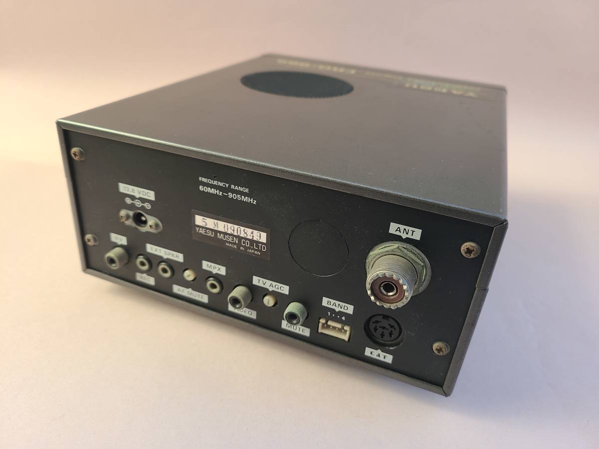 八重洲無線YAESU FRG-965 【公式通販】