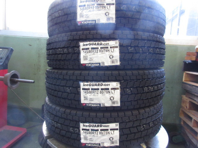 4本セットでなんと、14800円・送料無料 新品 ヨコハマ 145/80R12 80/78N LT アイスガード iG91 2023年製本州・四国・九州限定になります。