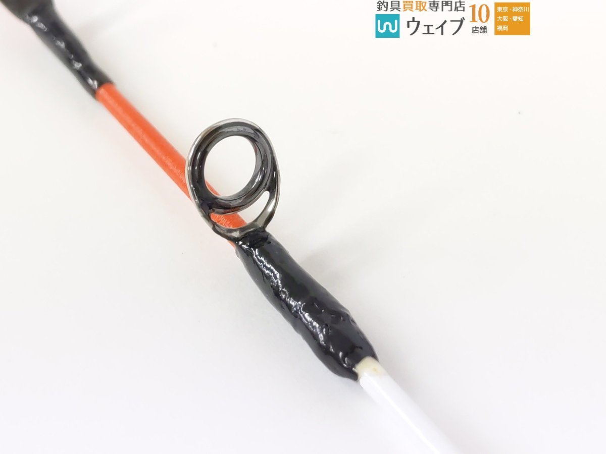ダイワ 極鋭ギア MH-235 AGS ジャンク品 【公式通販】