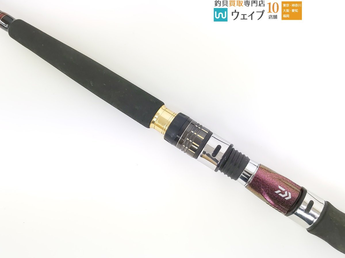 ダイワ 極鋭ギア MH-235 AGS ジャンク品 【公式通販】