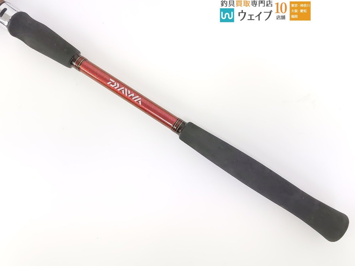 ダイワ 極鋭ギア MH-235 AGS ジャンク品 【公式通販】