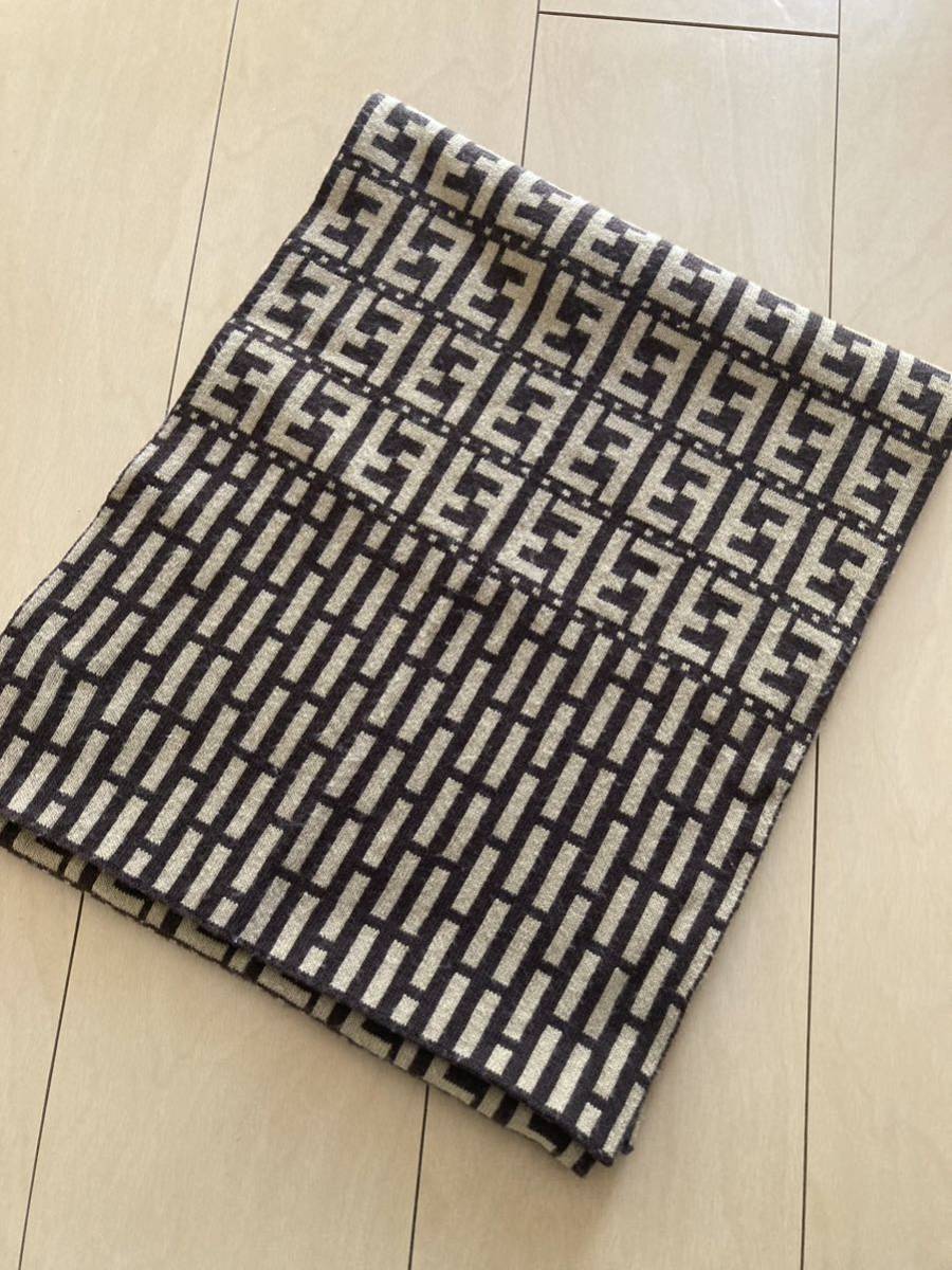 美品 FENDI フェンディ ズッカ FF柄 マフラー ストール ブラウン系