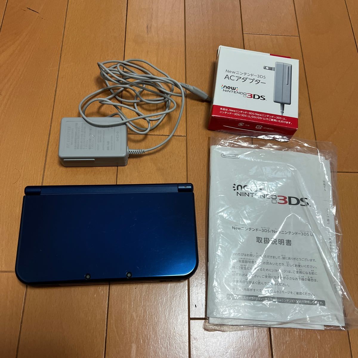 任天堂 ニンテンドー 3DS LLメタリックブルー 【公式通販】