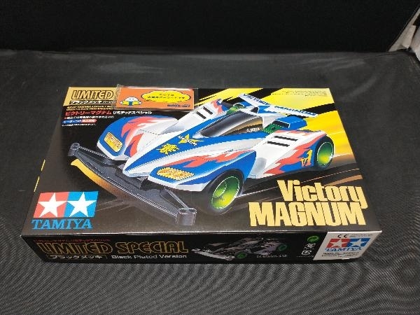 プラモデル タミヤ 1/32 ビクトリーマグナム リミテッドスペシャル 