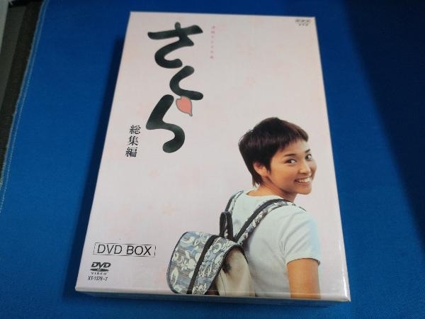 DVD さくら・総集編 DVDーBOX(上・下巻セット) DVD 日本 【公式通販】