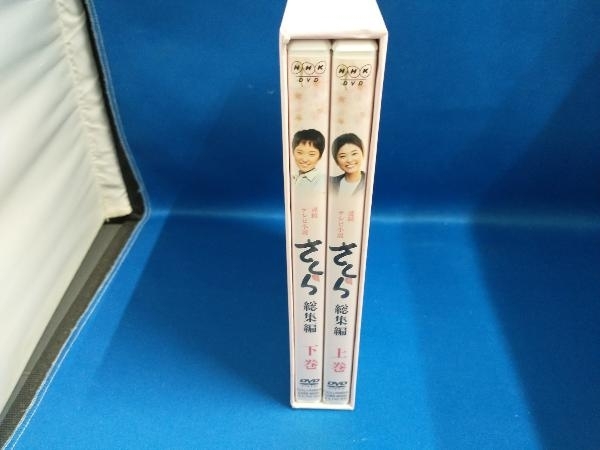 DVD さくら・総集編 DVDーBOX(上・下巻セット) DVD 日本 【公式通販】