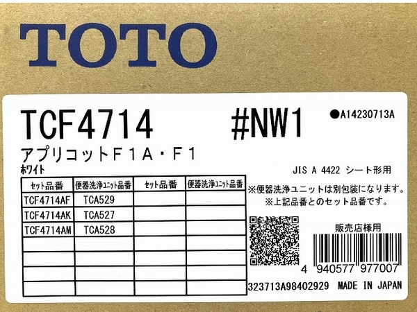 TOTO TCF4714 温水洗浄便座 ウォシュレット トートー 未使用 O8251675 TOTO 温水洗浄便座 ウォシュレット 住宅設備 価格コム出店15年 TCF4714AK-SC1-KJ