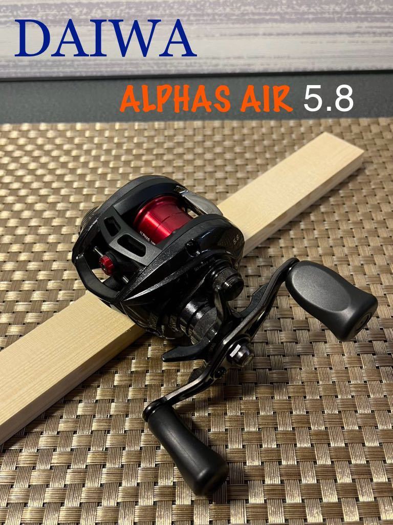 ♪♪超美品 ダイワ アルファス AIR 7.2L 左 カスタム 日本製♪ ♪♪超美品 ダイワ アルファス AIR 7.2L 左 カスタム 日本製♪