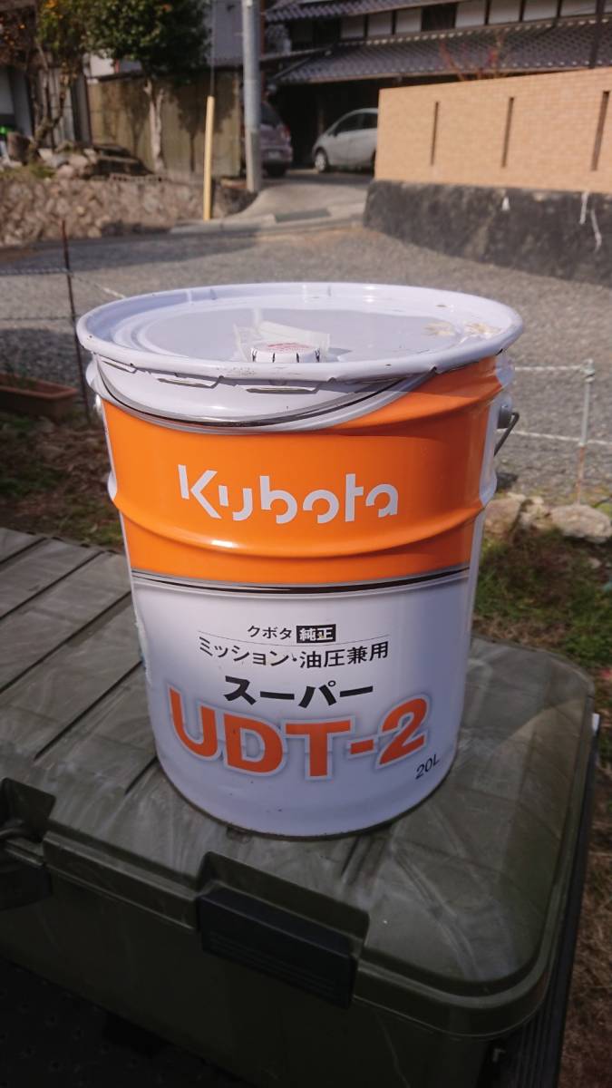 クボタ純正オイル　スーパーUDT2 20L 1缶 Kubota（クボタ） 【即日発送】クボタ ミッションオイル スーパーUDT2