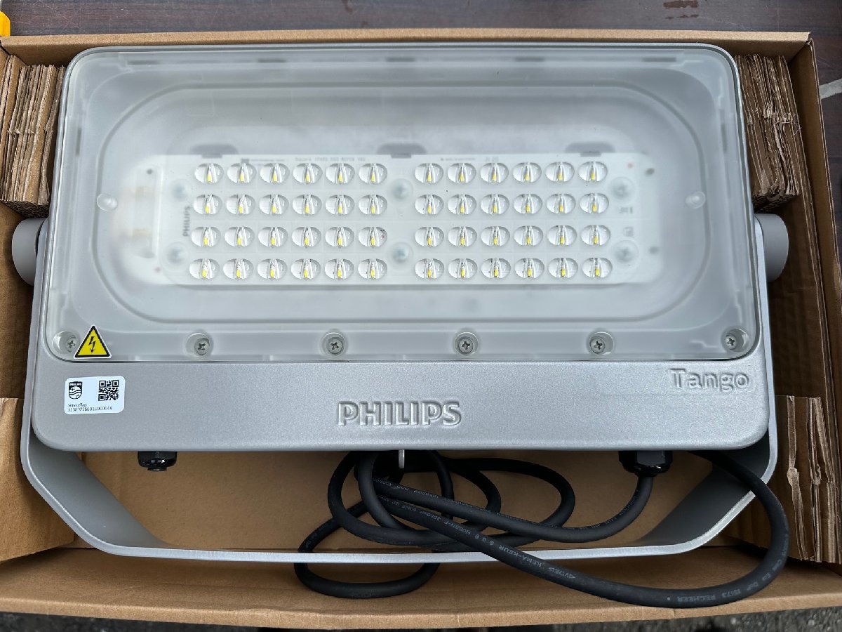 LED投光器 東芝 LED小形投光器 東芝ライテック OptiVision LED 