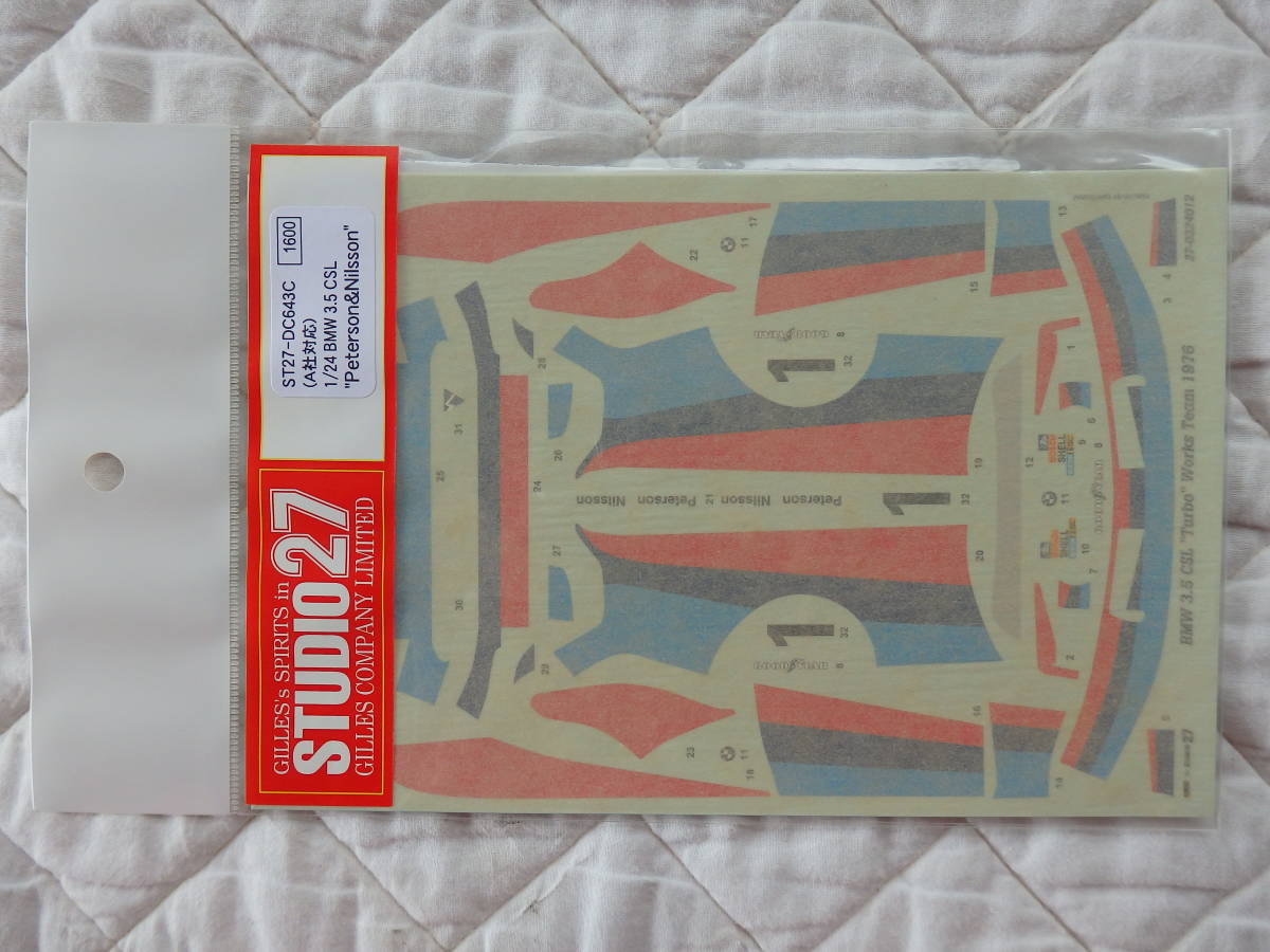 アリイ 1/24 arii BMW 3.5 CSL 1975 対応 "Peterson & Nilsson" カルトグラフ製デカール