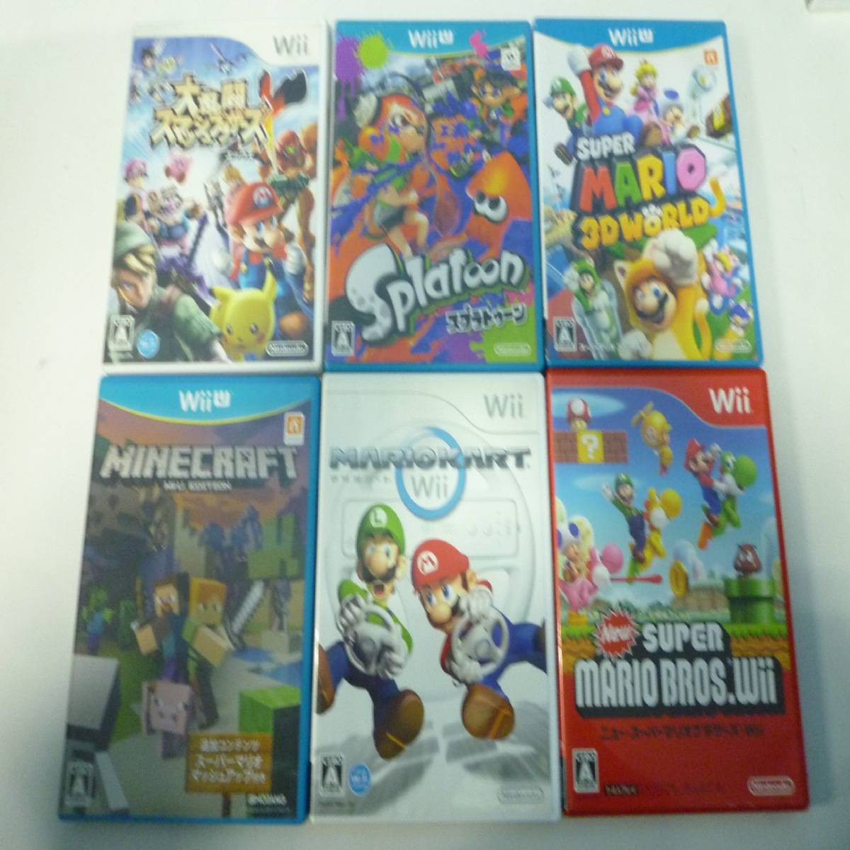 安い，大人気】 WiiU PREMIUM SET 32GB ブラック ソフト 15本 付属 WUP