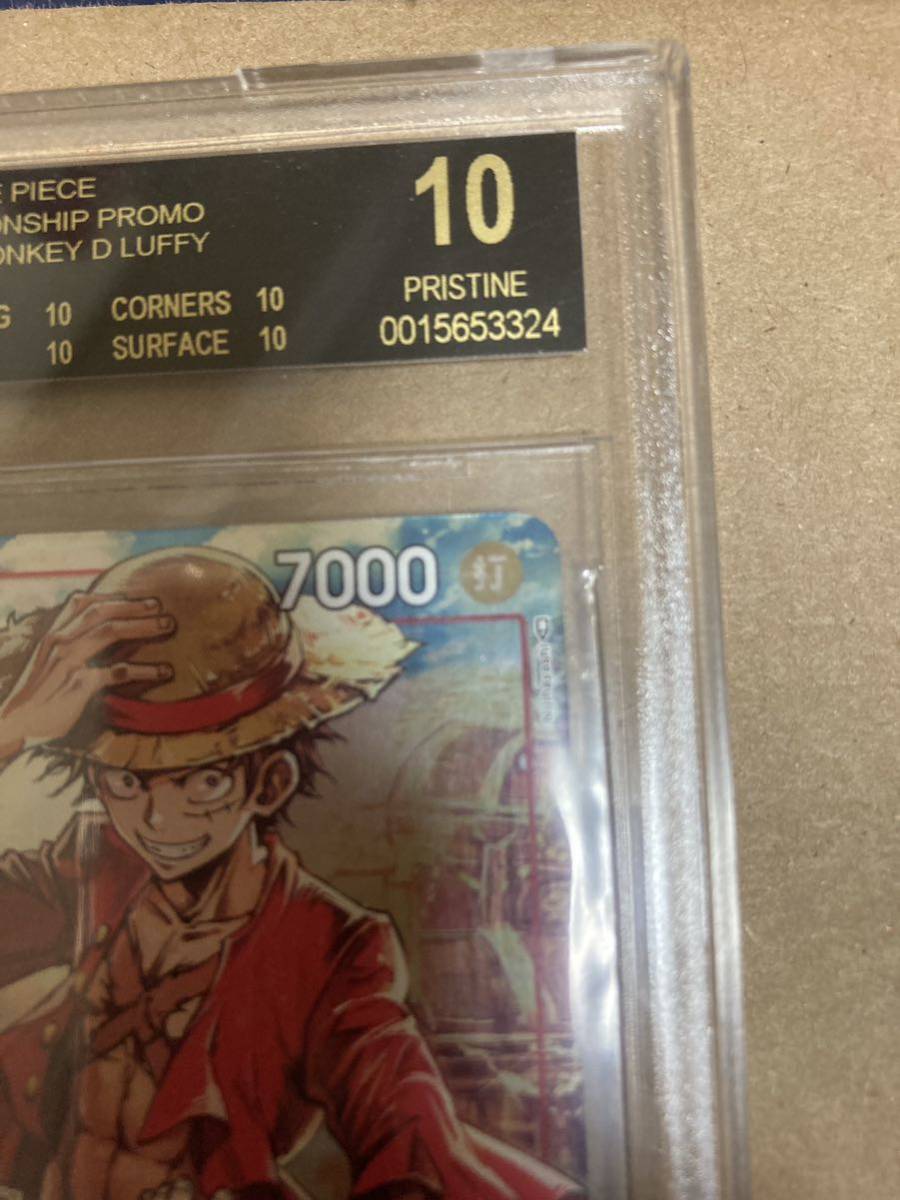 ルフィ BGS10 ブラックラベル チャンピオンシップ2022 P P-001