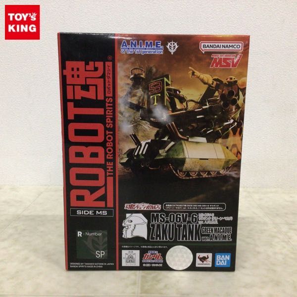 T064[14](フィギュア) ②ジャンク フィギュアまとめ 約12kg ワンピース