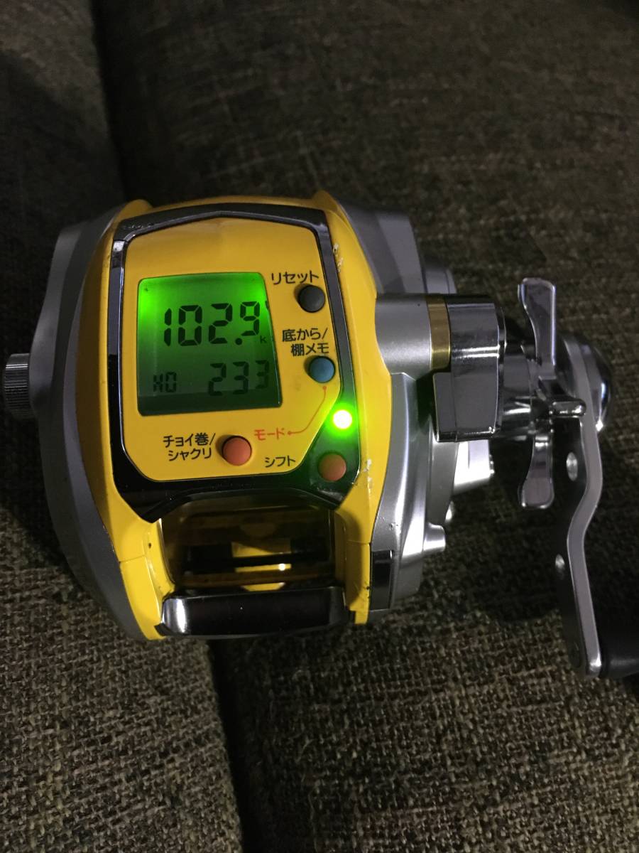 ダイワ シーボーグ 300 メガツイン SEABORG300MT 電動 リール 【公式通販】